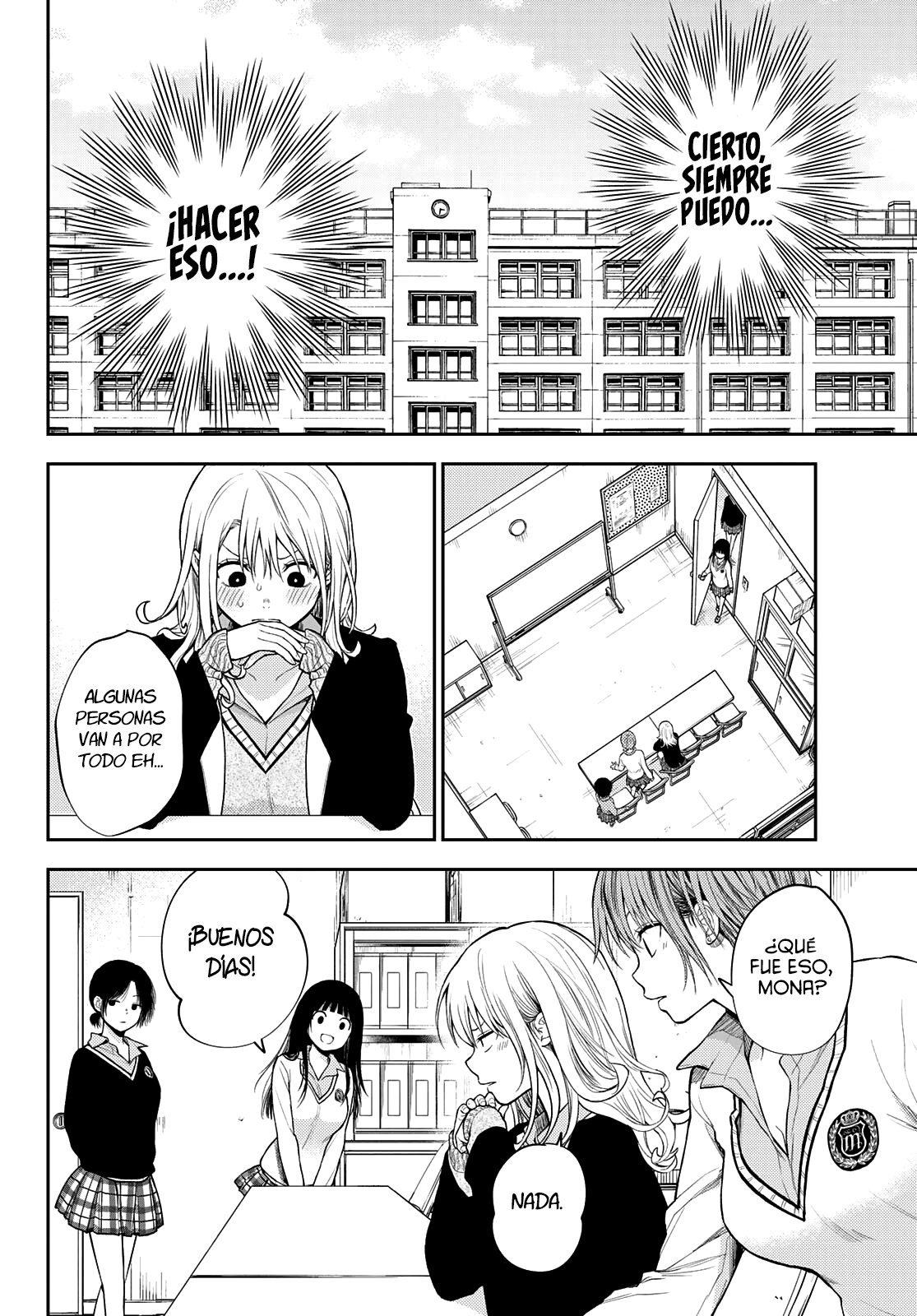 Kuroiwa Medaka Ni Watashi No Kawaii Ga Tsuujinai Capítulo 58 - Página 3 en español