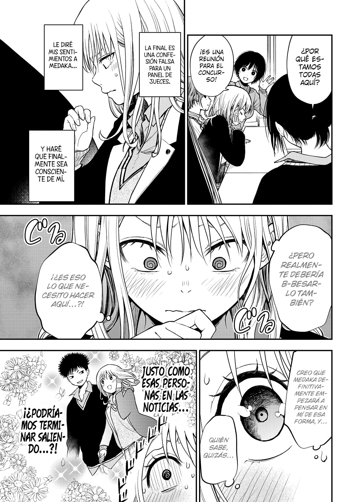 Kuroiwa Medaka Ni Watashi No Kawaii Ga Tsuujinai Capítulo 58 - Página 4 en español