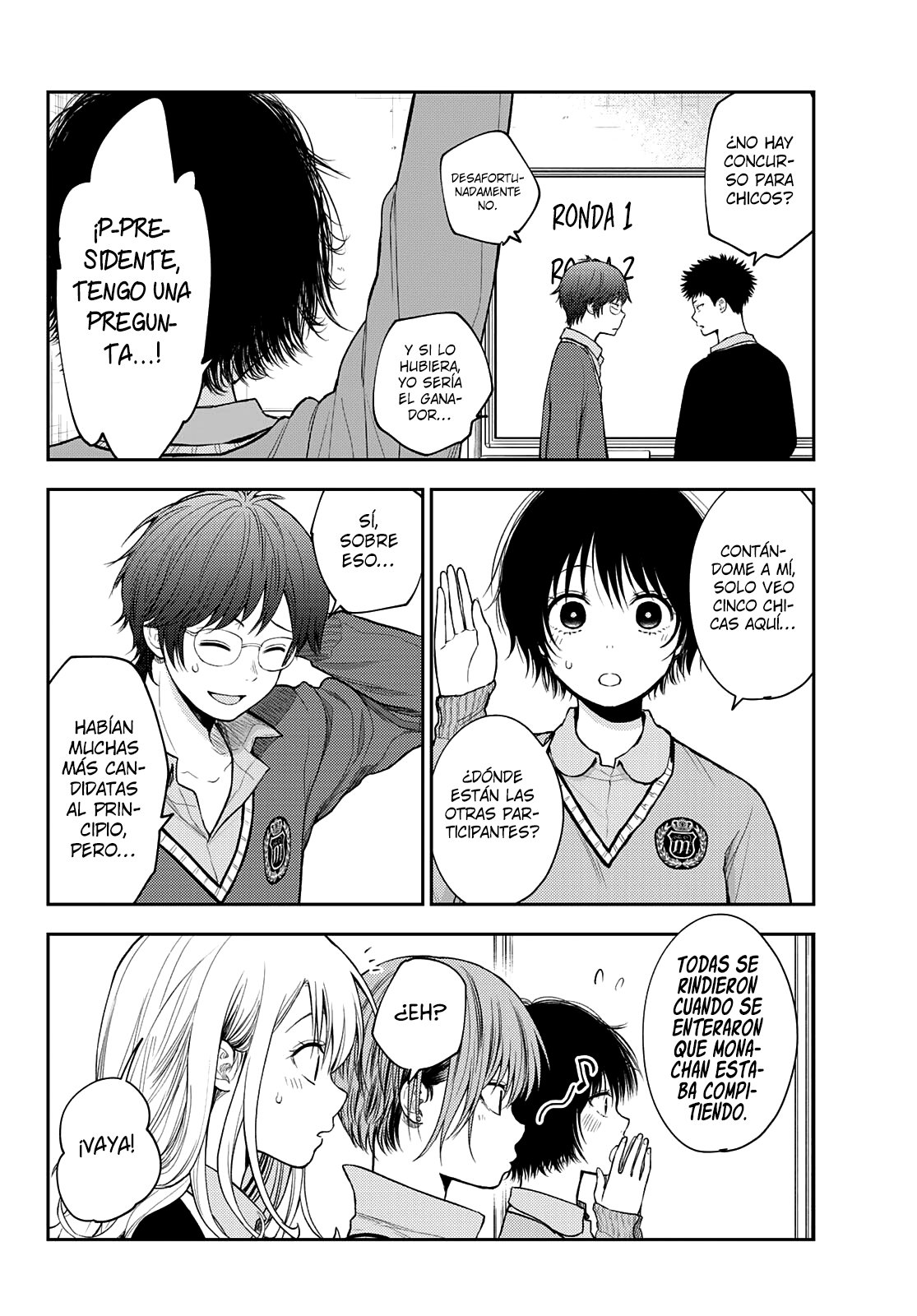 Kuroiwa Medaka Ni Watashi No Kawaii Ga Tsuujinai Capítulo 58 - Página 7 en español