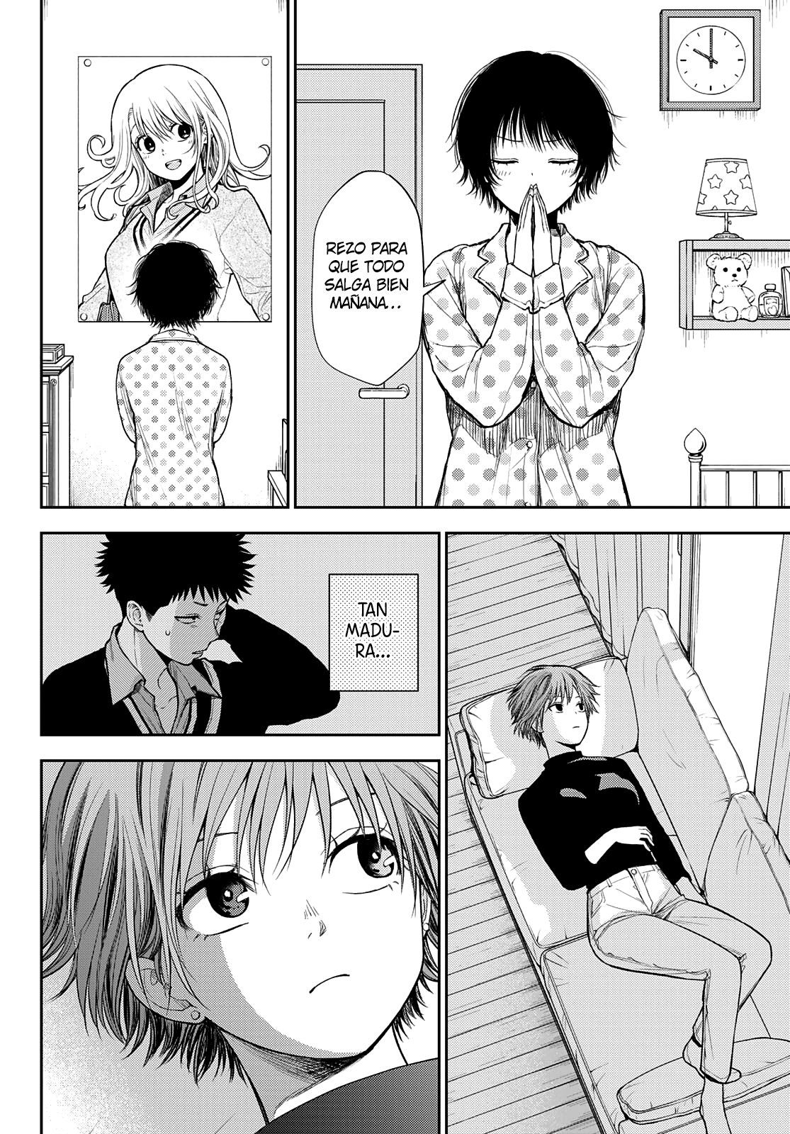 Kuroiwa Medaka Ni Watashi No Kawaii Ga Tsuujinai Capítulo 59 - Página 14 en español