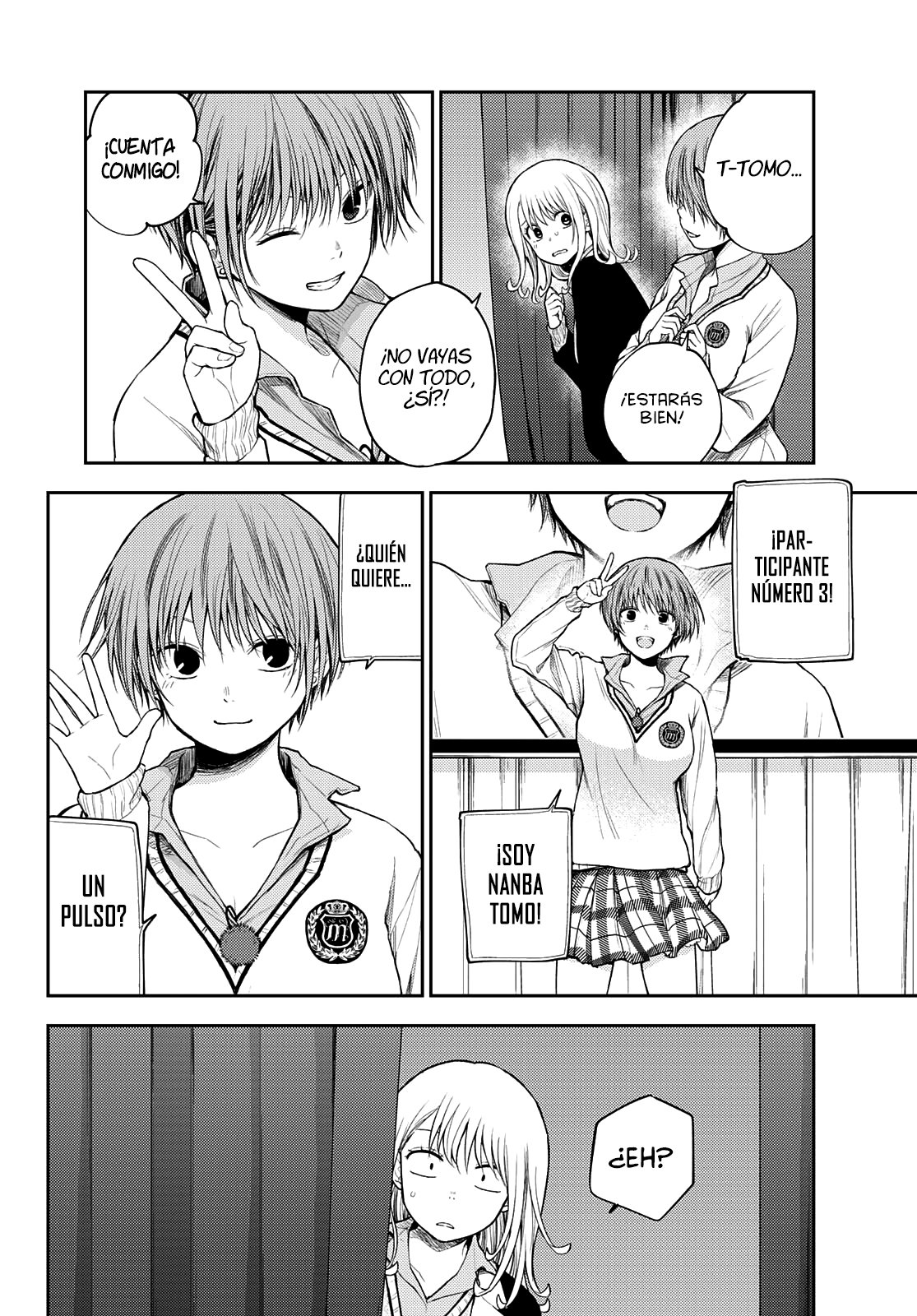 Kuroiwa Medaka Ni Watashi No Kawaii Ga Tsuujinai Capítulo 60 - Página 11 en español