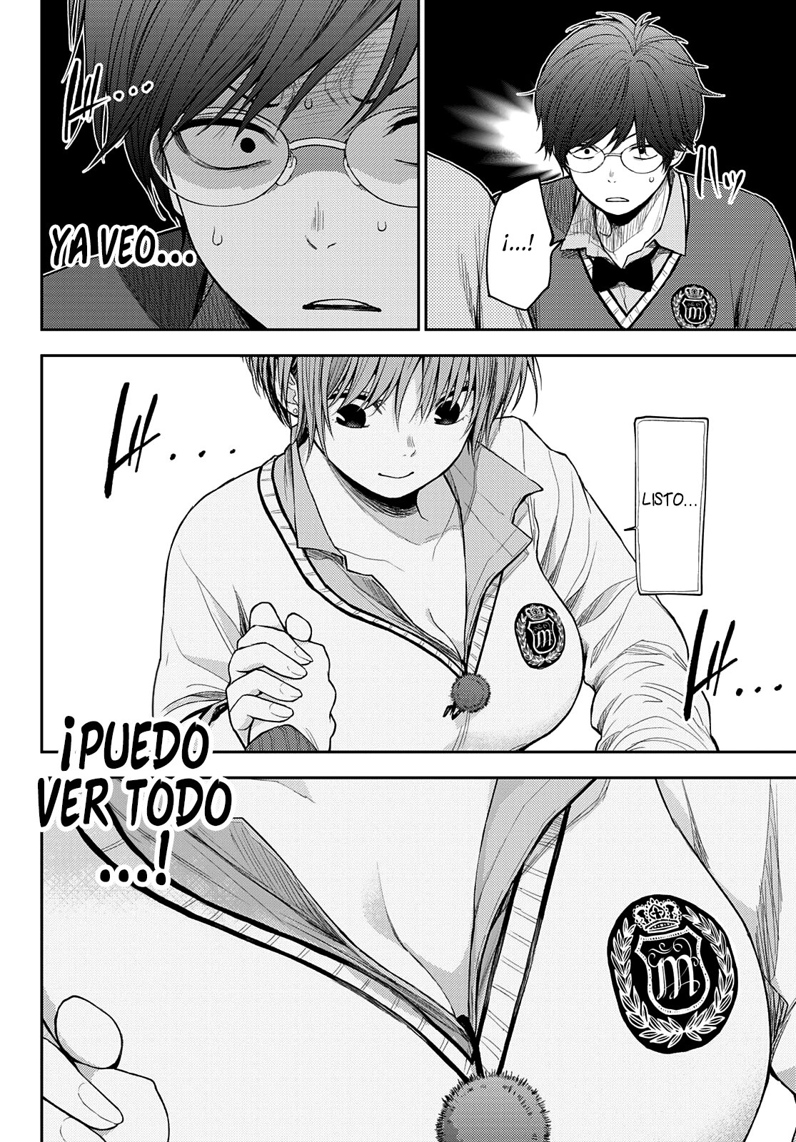 Kuroiwa Medaka Ni Watashi No Kawaii Ga Tsuujinai Capítulo 60 - Página 13 en español