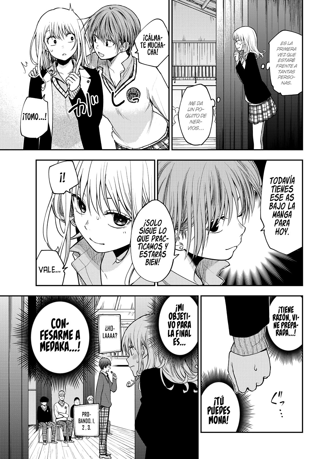 Kuroiwa Medaka Ni Watashi No Kawaii Ga Tsuujinai Capítulo 60 - Página 4 en español