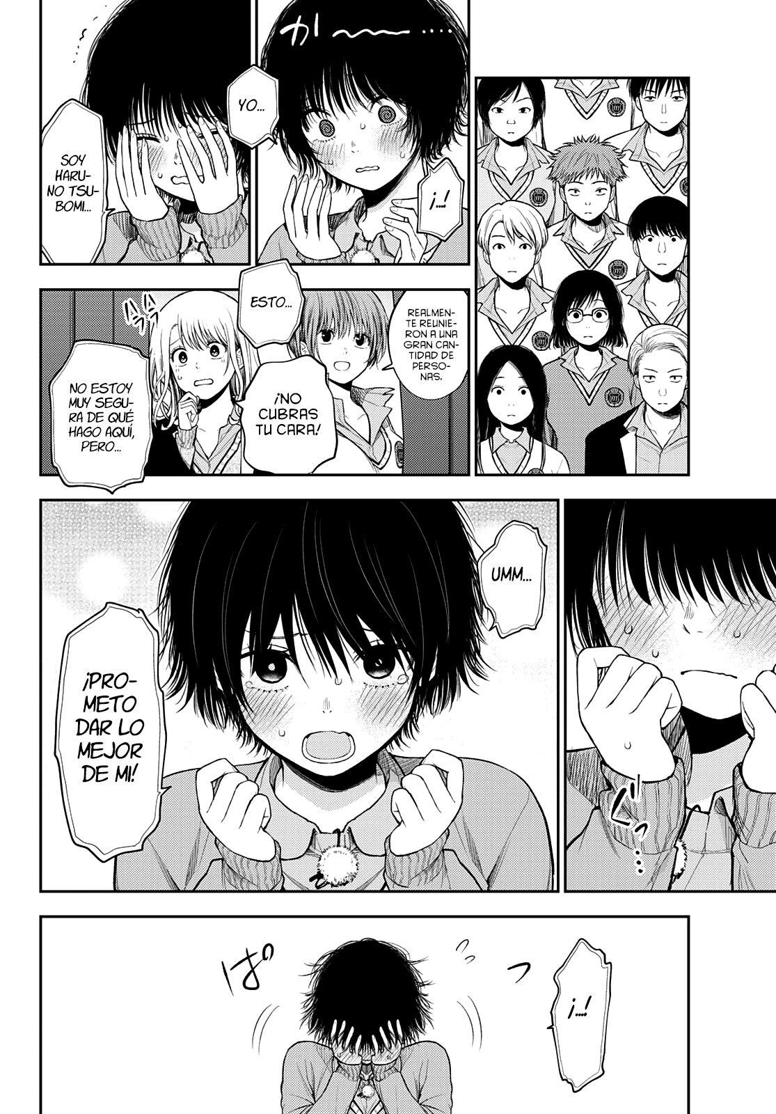 Kuroiwa Medaka Ni Watashi No Kawaii Ga Tsuujinai Capítulo 60 - Página 7 en español