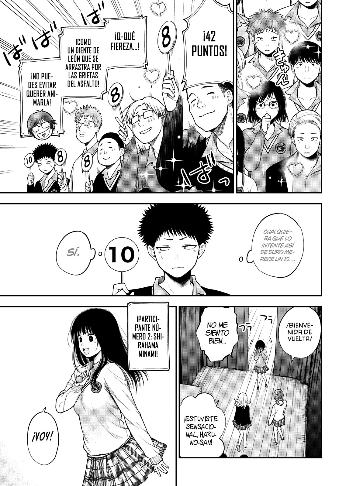Kuroiwa Medaka Ni Watashi No Kawaii Ga Tsuujinai Capítulo 60 - Página 8 en español