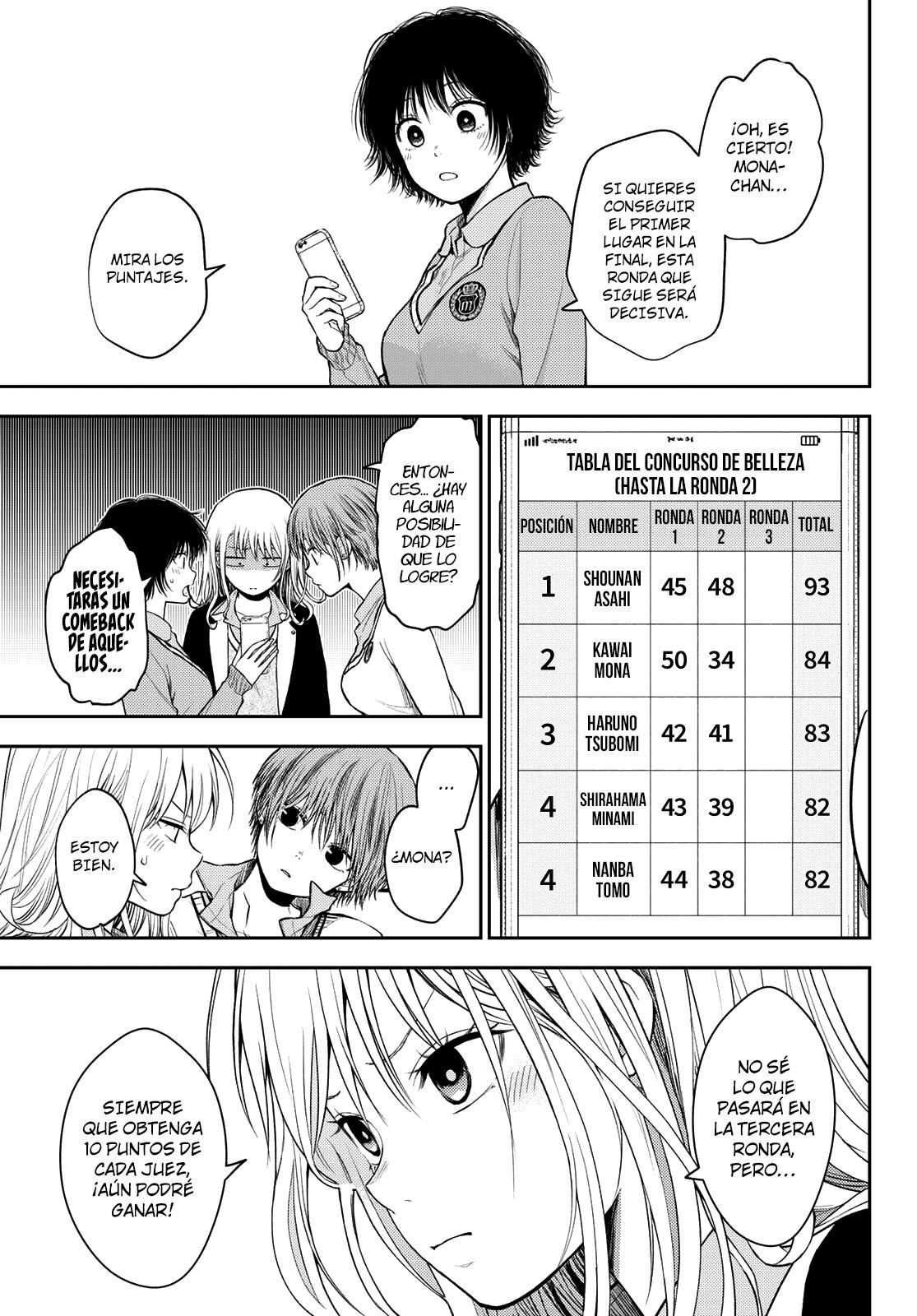 Kuroiwa Medaka Ni Watashi No Kawaii Ga Tsuujinai Capítulo 63 - Página 10 en español