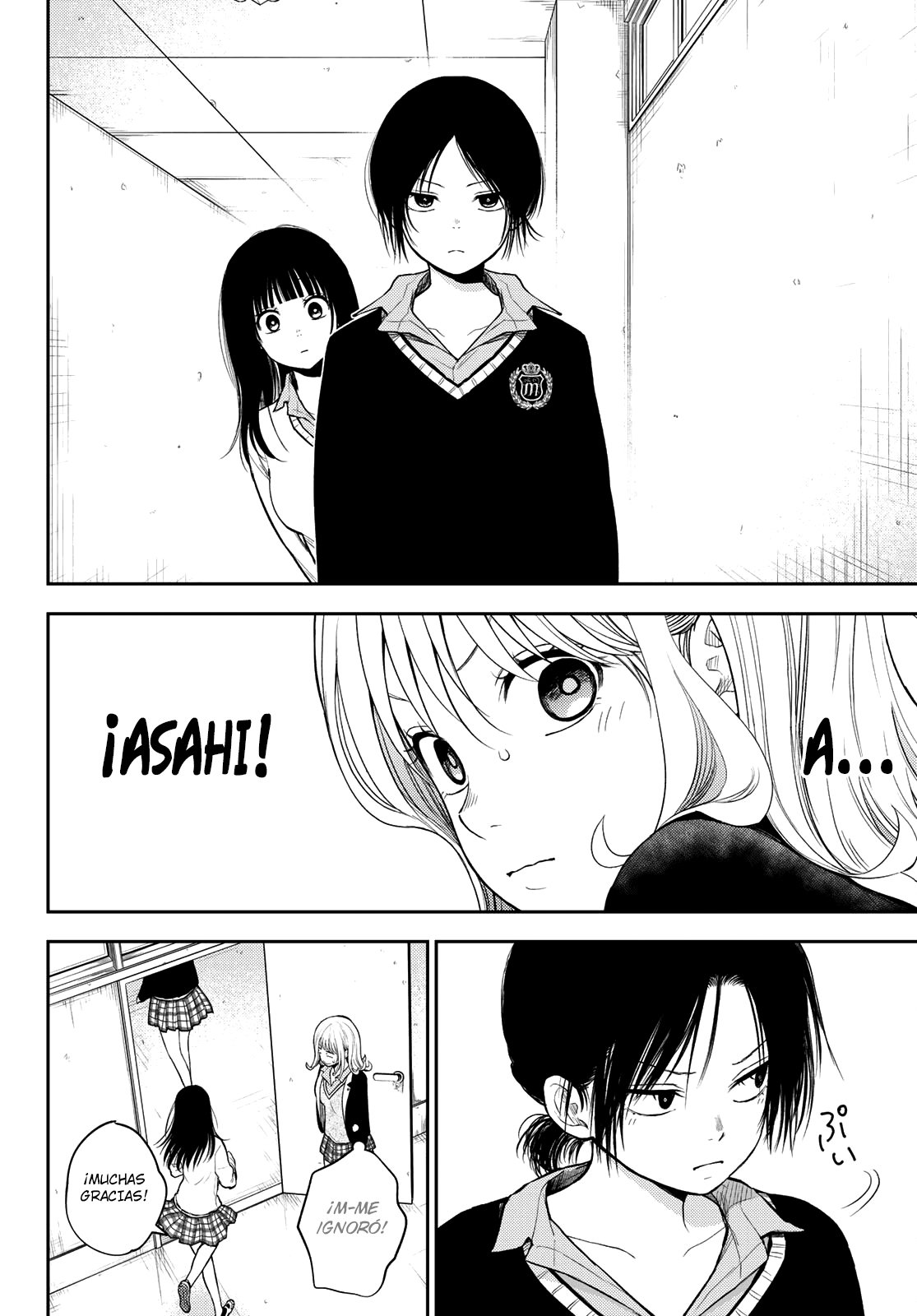Kuroiwa Medaka Ni Watashi No Kawaii Ga Tsuujinai Capítulo 63 - Página 13 en español