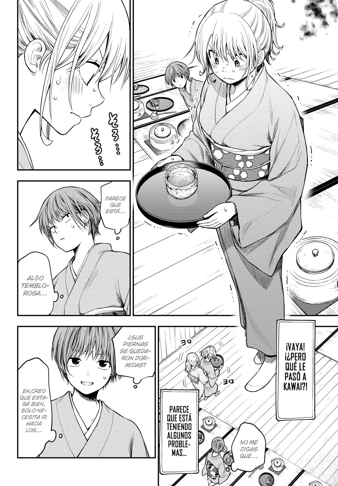 Kuroiwa Medaka Ni Watashi No Kawaii Ga Tsuujinai Capítulo 63 - Página 5 en español