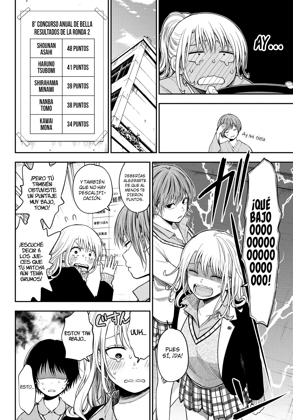 Kuroiwa Medaka Ni Watashi No Kawaii Ga Tsuujinai Capítulo 63 - Página 7 en español