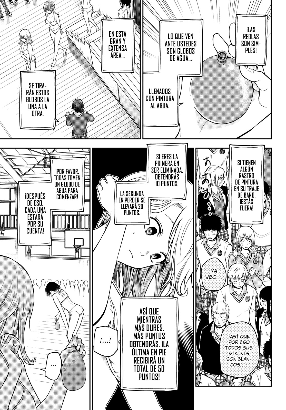 Kuroiwa Medaka Ni Watashi No Kawaii Ga Tsuujinai Capítulo 64 - Página 5 en español