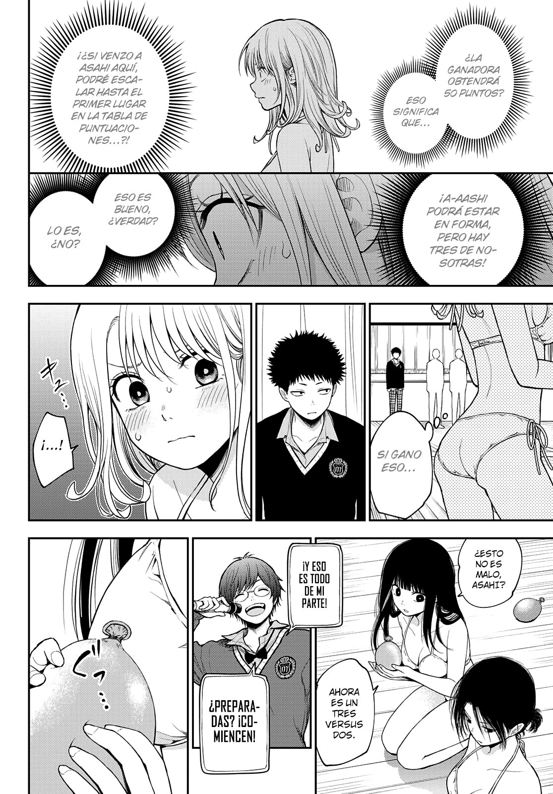 Kuroiwa Medaka Ni Watashi No Kawaii Ga Tsuujinai Capítulo 64 - Página 6 en español
