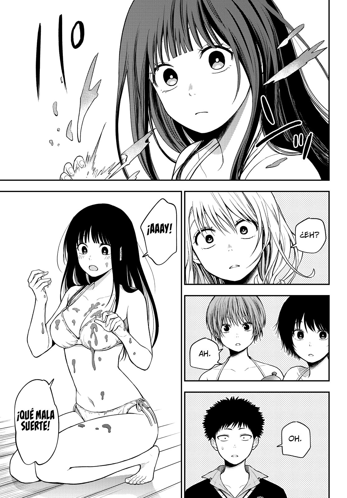 Kuroiwa Medaka Ni Watashi No Kawaii Ga Tsuujinai Capítulo 64 - Página 7 en español