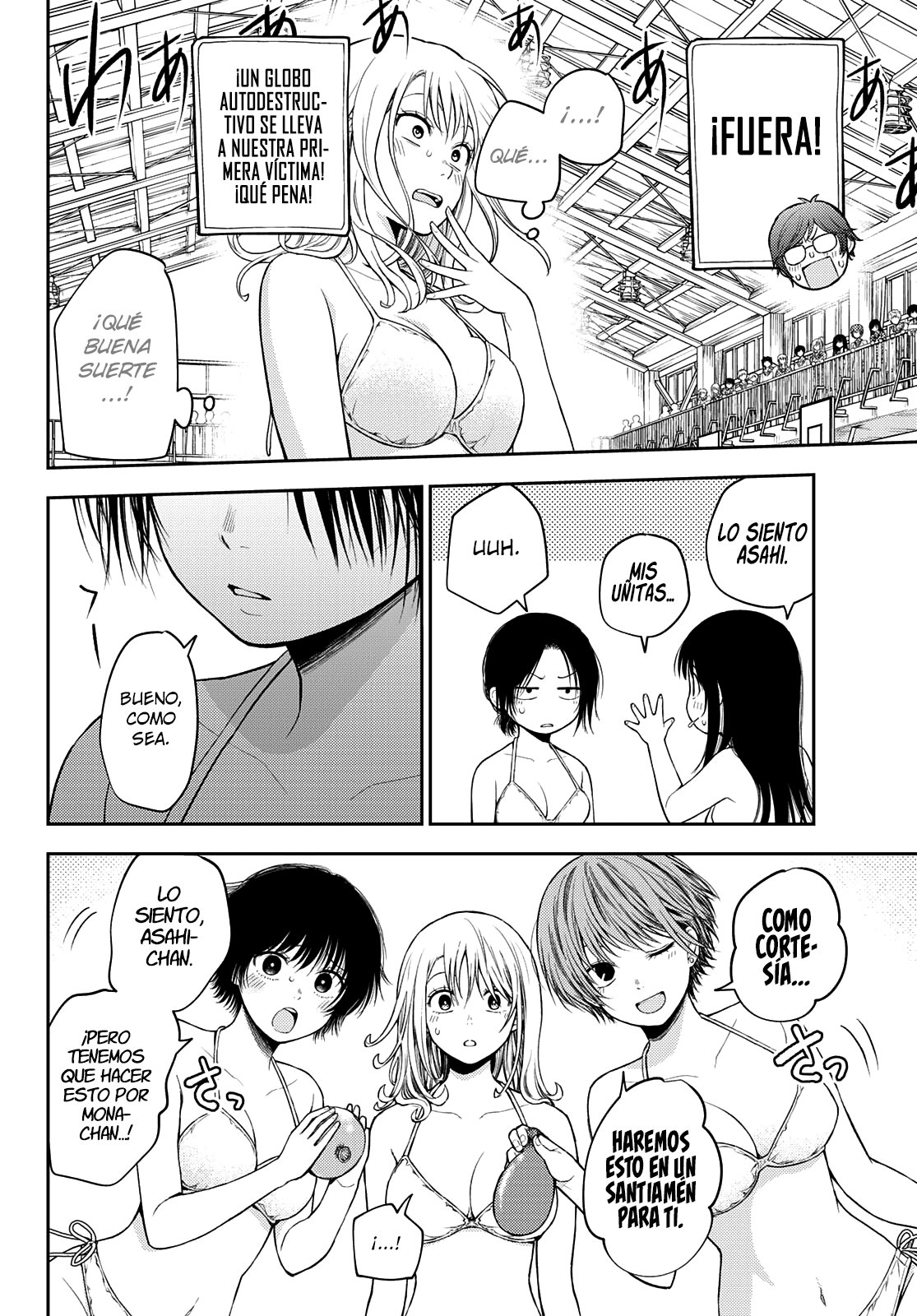 Kuroiwa Medaka Ni Watashi No Kawaii Ga Tsuujinai Capítulo 64 - Página 8 en español