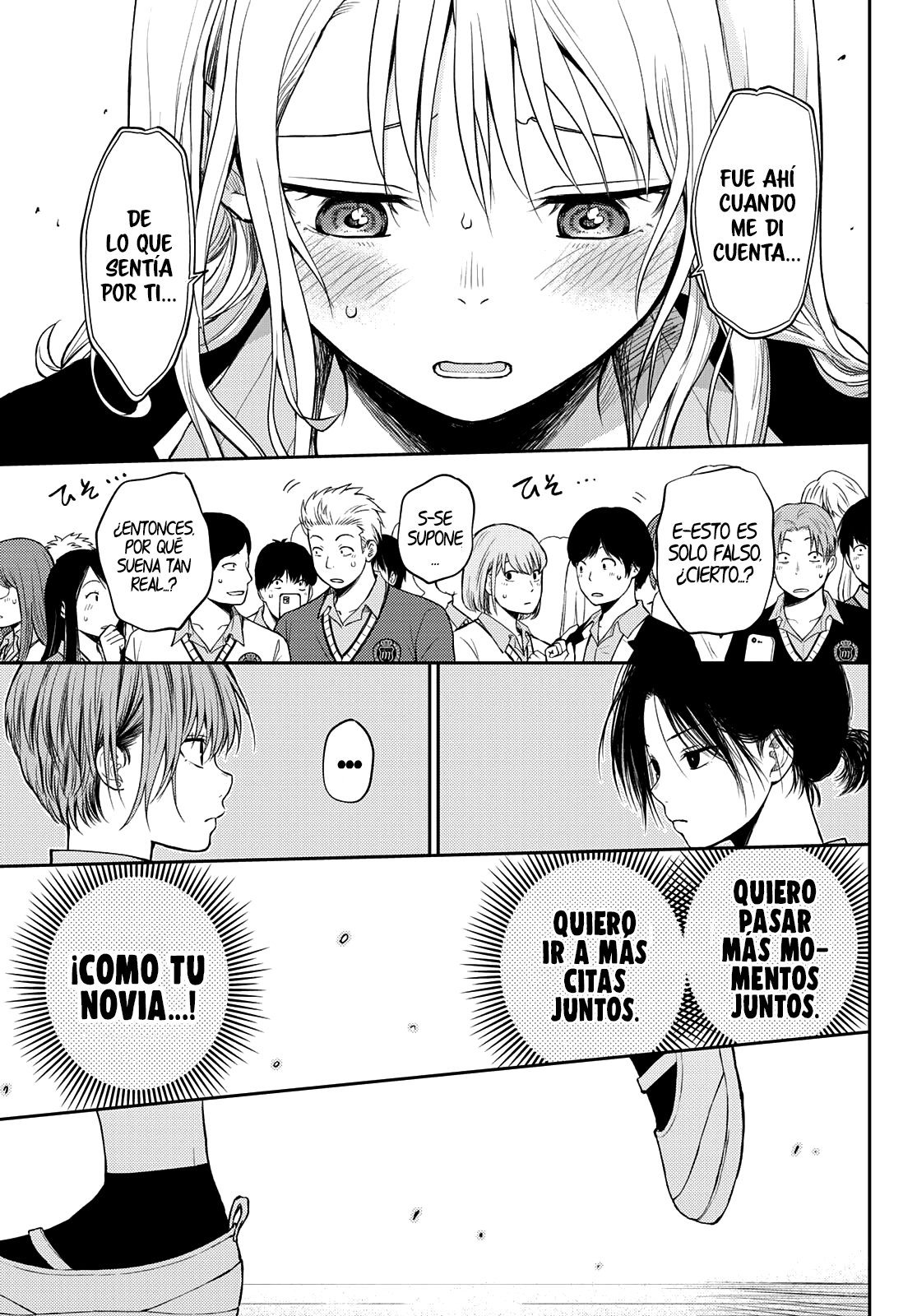 Kuroiwa Medaka Ni Watashi No Kawaii Ga Tsuujinai Capítulo 66 - Página 10 en español