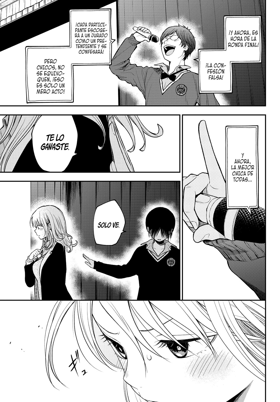 Kuroiwa Medaka Ni Watashi No Kawaii Ga Tsuujinai Capítulo 66 - Página 6 en español
