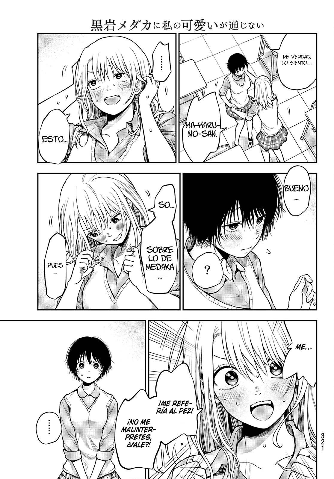 Kuroiwa Medaka Ni Watashi No Kawaii Ga Tsuujinai Capítulo 7 - Página 14 en español