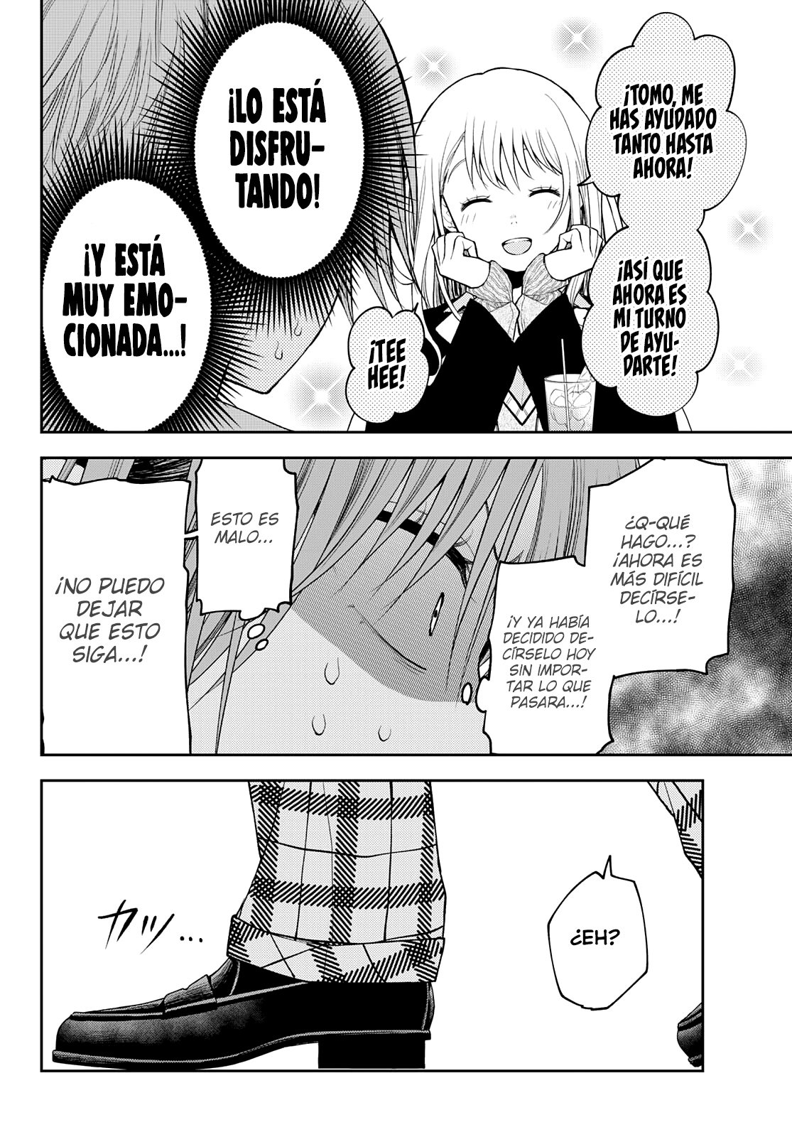 Kuroiwa Medaka Ni Watashi No Kawaii Ga Tsuujinai Capítulo 73 - Página 10 en español