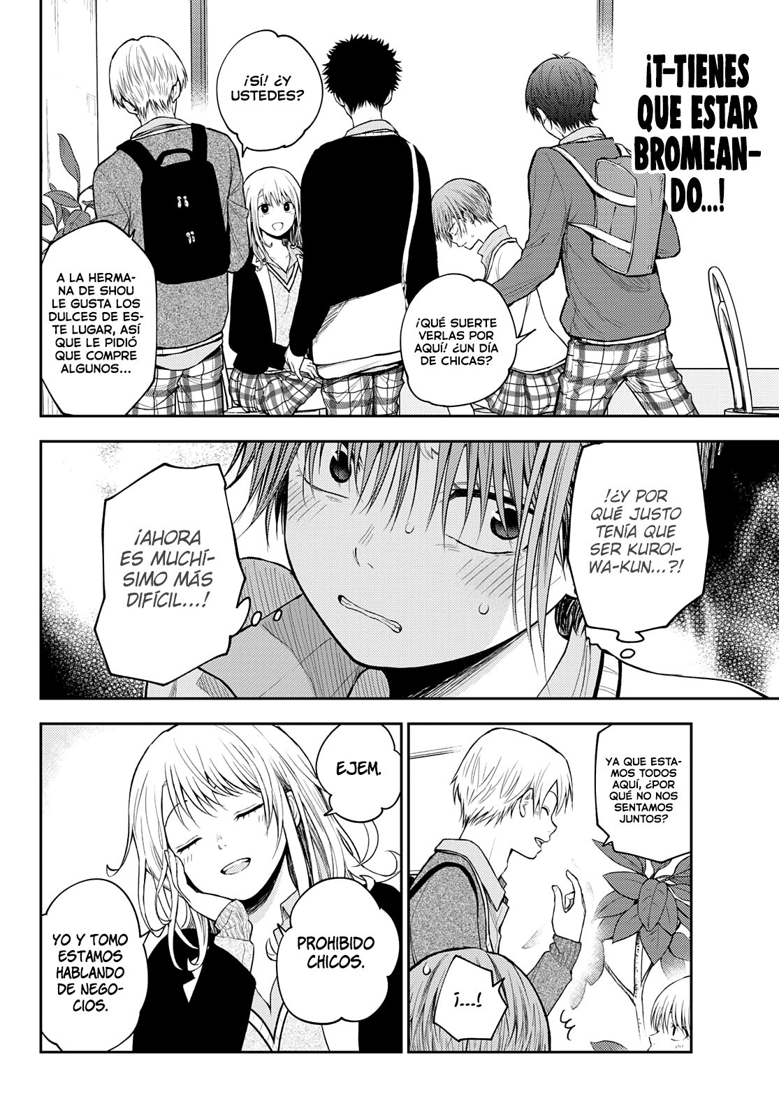 Kuroiwa Medaka Ni Watashi No Kawaii Ga Tsuujinai Capítulo 73 - Página 12 en español