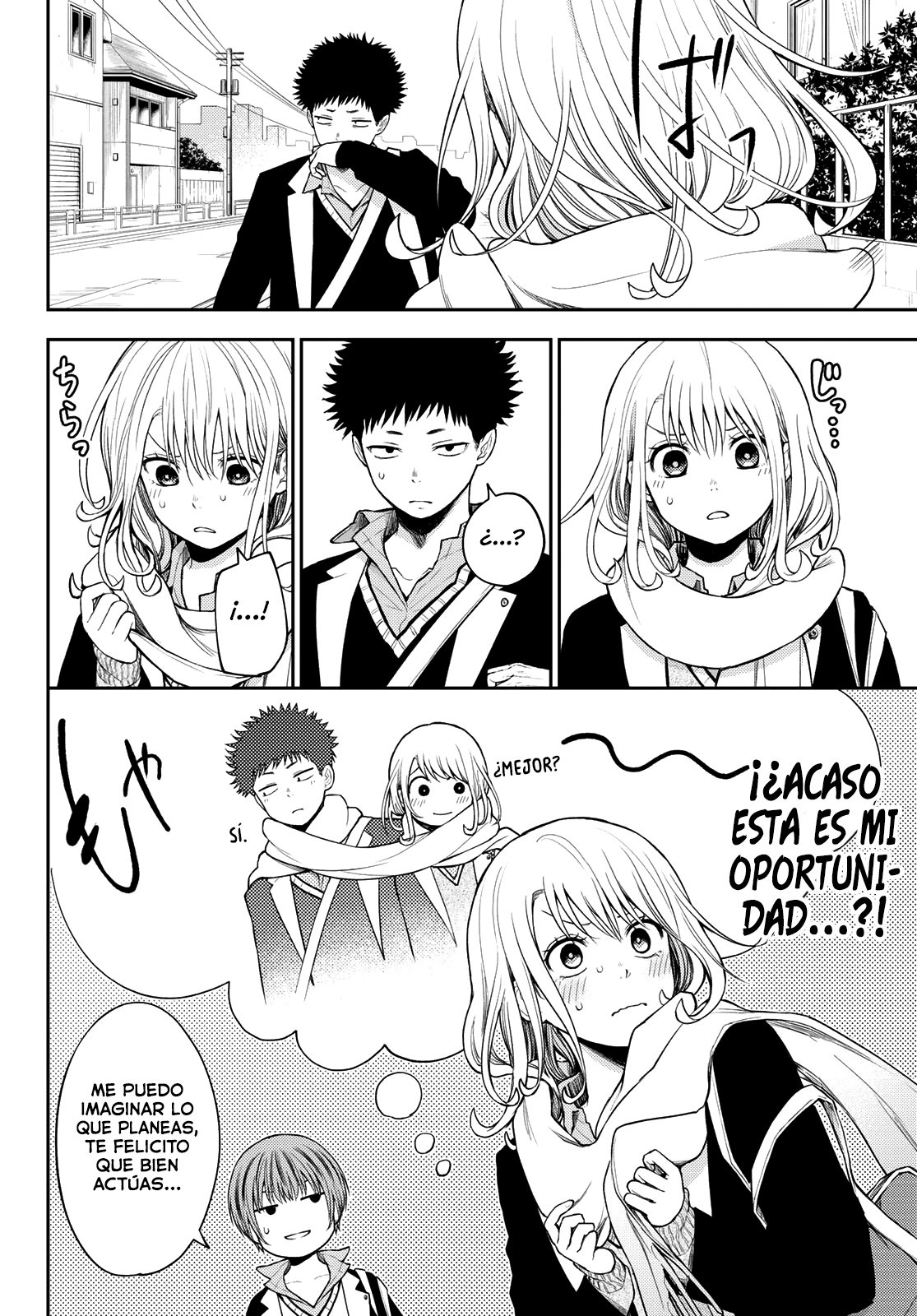 Kuroiwa Medaka Ni Watashi No Kawaii Ga Tsuujinai Capítulo 75 - Página 11 en español