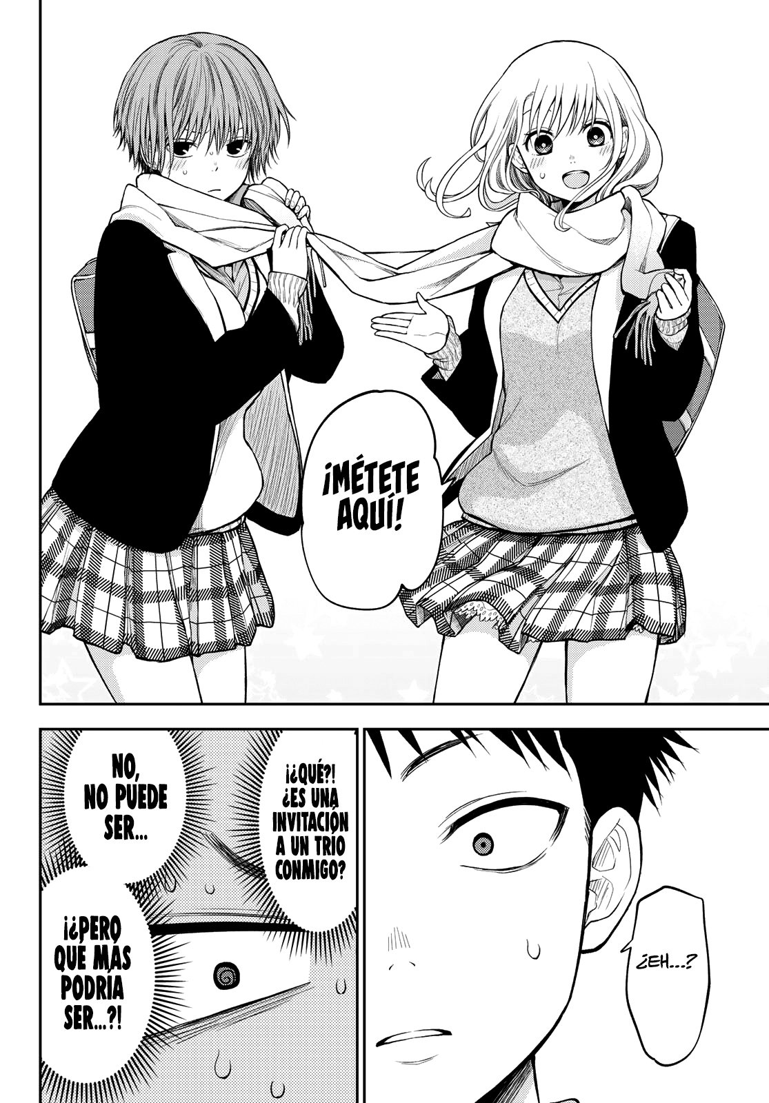 Kuroiwa Medaka Ni Watashi No Kawaii Ga Tsuujinai Capítulo 75 - Página 13 en español