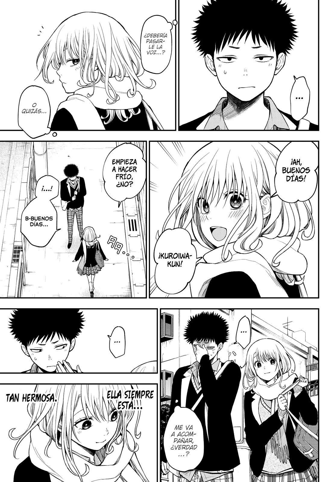 Kuroiwa Medaka Ni Watashi No Kawaii Ga Tsuujinai Capítulo 75 - Página 4 en español