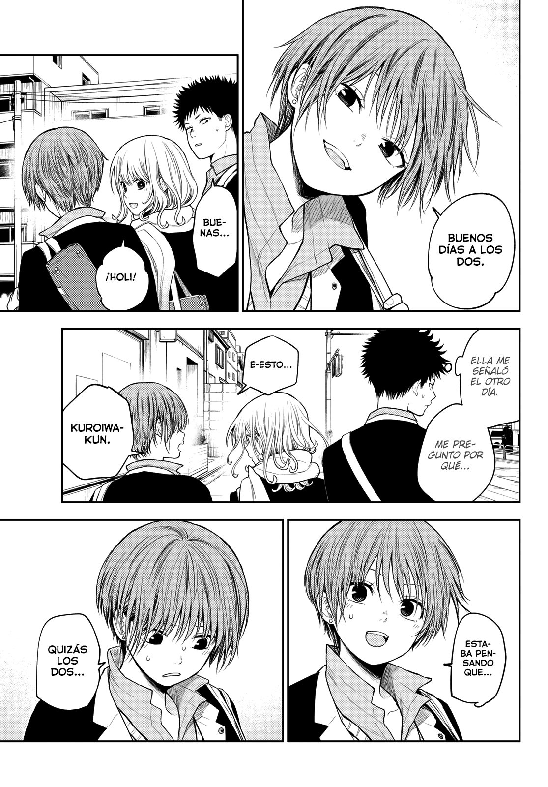 Kuroiwa Medaka Ni Watashi No Kawaii Ga Tsuujinai Capítulo 75 - Página 8 en español