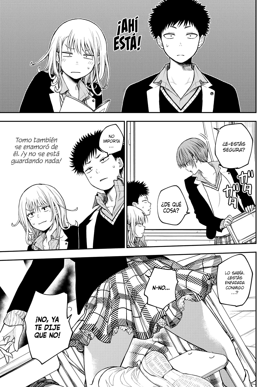 Kuroiwa Medaka Ni Watashi No Kawaii Ga Tsuujinai Capítulo 76 - Página 4 en español