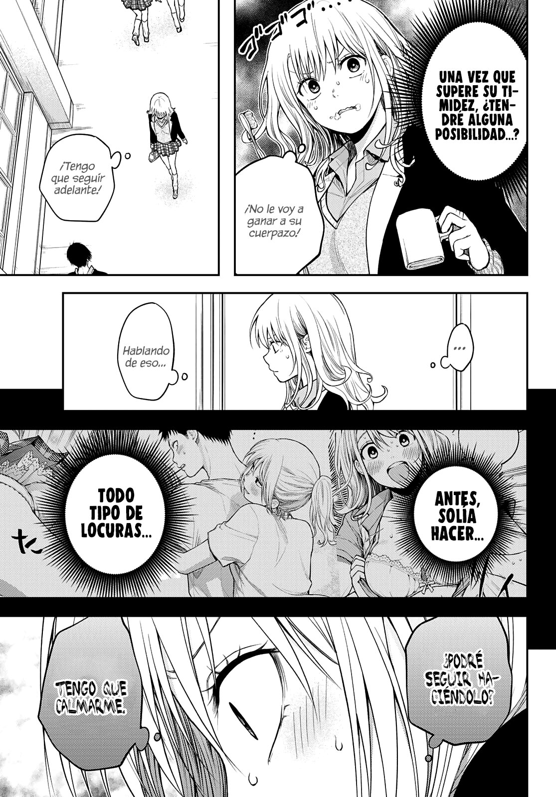 Kuroiwa Medaka Ni Watashi No Kawaii Ga Tsuujinai Capítulo 76 - Página 8 en español