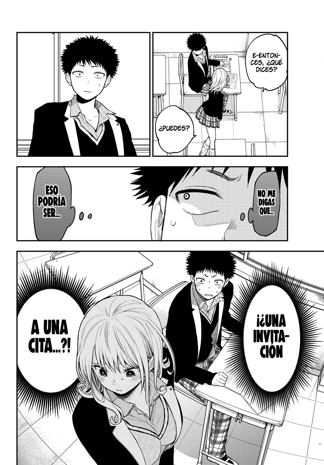 Kuroiwa Medaka Ni Watashi No Kawaii Ga Tsuujinai Capítulo 77 - Página 13 en español