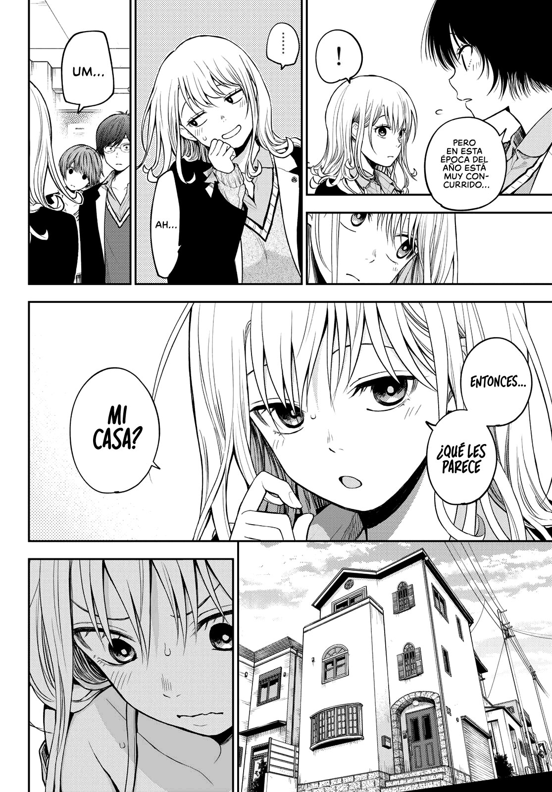 Kuroiwa Medaka Ni Watashi No Kawaii Ga Tsuujinai Capítulo 78 - Página 11 en español