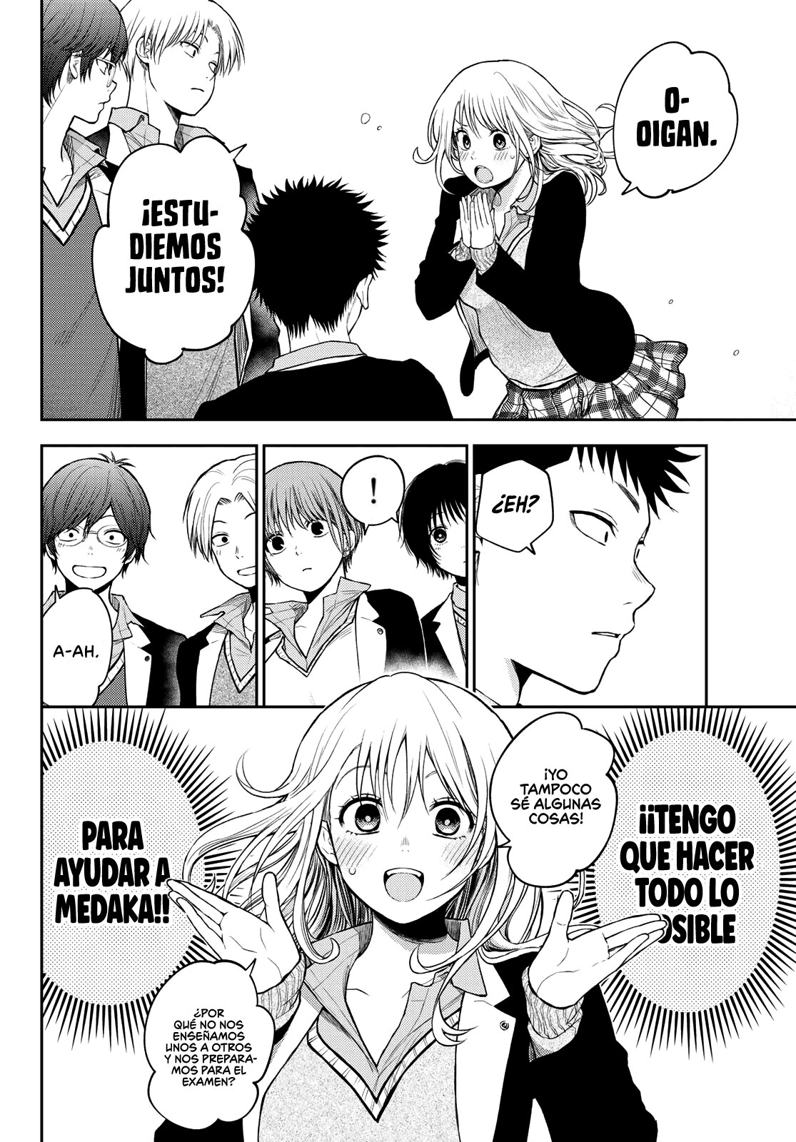 Kuroiwa Medaka Ni Watashi No Kawaii Ga Tsuujinai Capítulo 78 - Página 9 en español