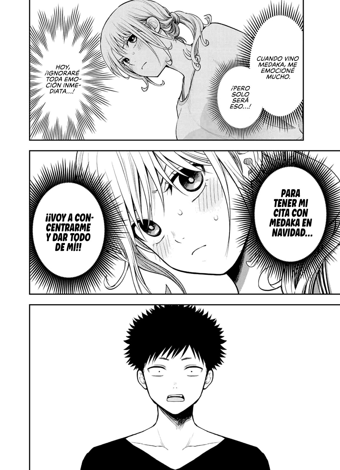 Kuroiwa Medaka Ni Watashi No Kawaii Ga Tsuujinai Capítulo 79 - Página 5 en español