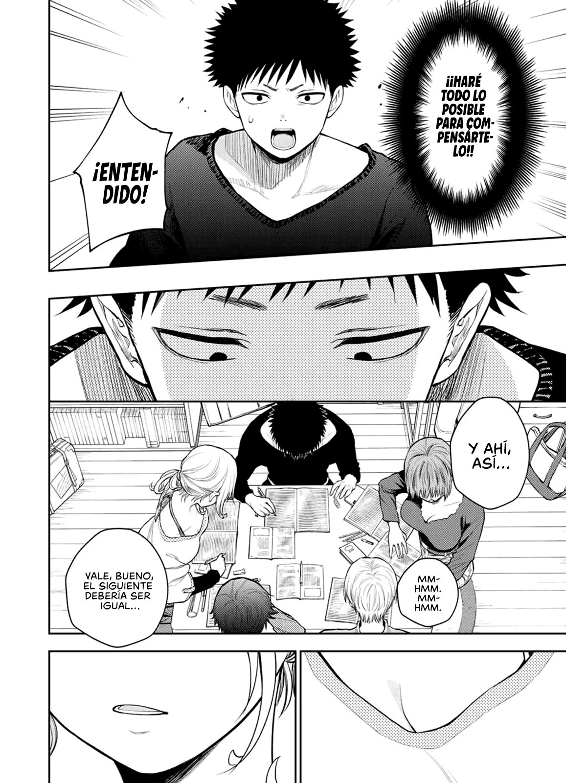 Kuroiwa Medaka Ni Watashi No Kawaii Ga Tsuujinai Capítulo 79 - Página 9 en español