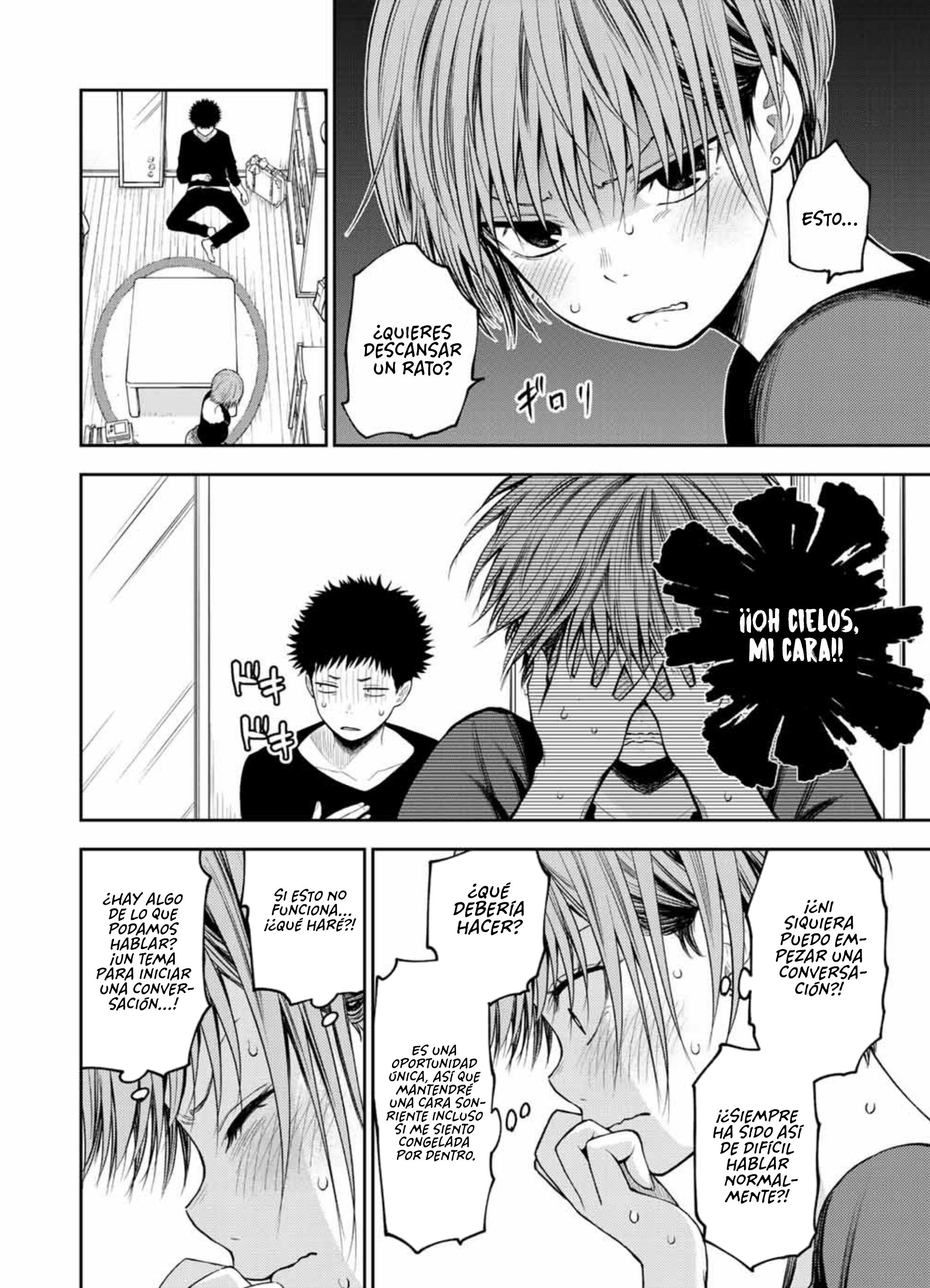 Kuroiwa Medaka Ni Watashi No Kawaii Ga Tsuujinai Capítulo 80 - Página 8 en español