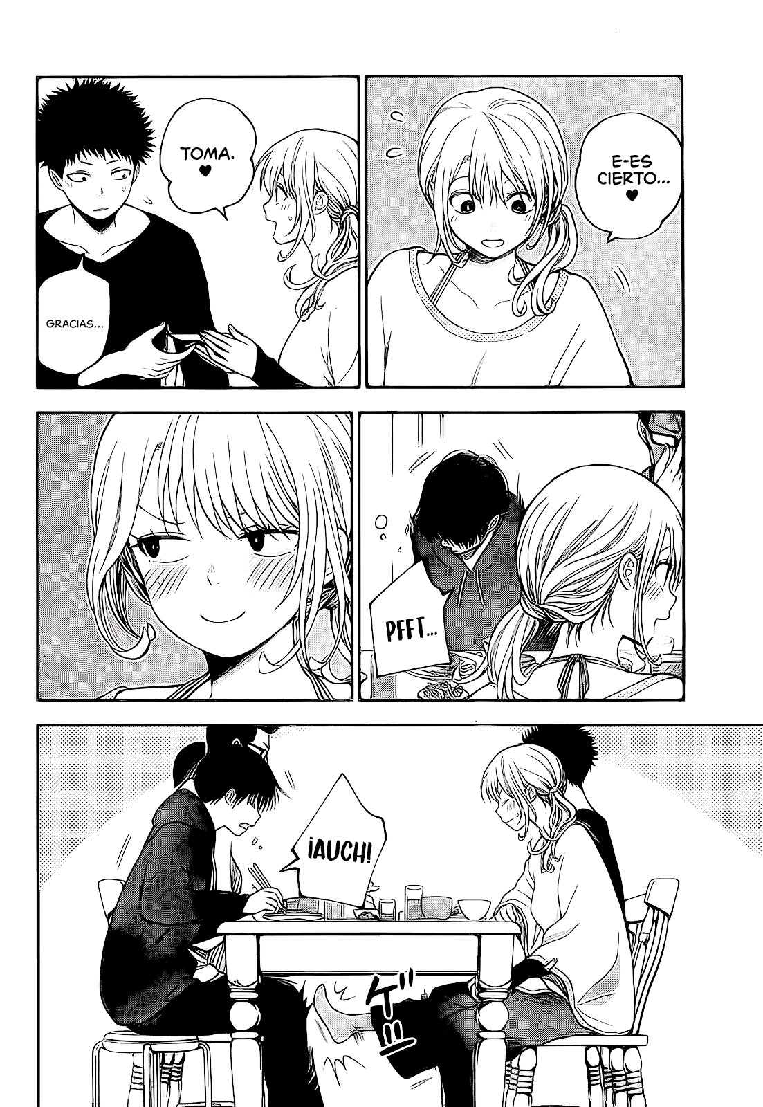 Kuroiwa Medaka Ni Watashi No Kawaii Ga Tsuujinai Capítulo 81 - Página 11 en español