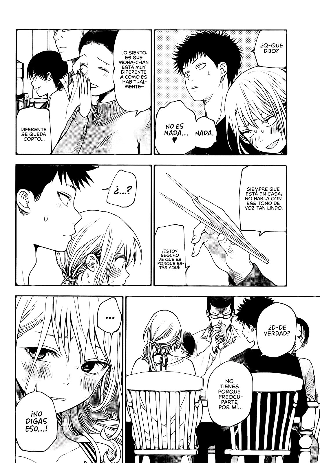 Kuroiwa Medaka Ni Watashi No Kawaii Ga Tsuujinai Capítulo 81 - Página 13 en español