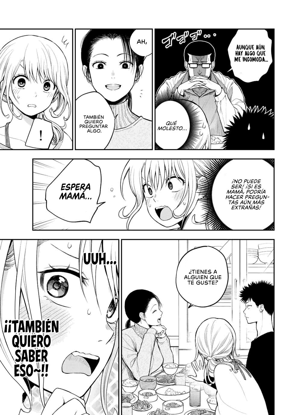 Kuroiwa Medaka Ni Watashi No Kawaii Ga Tsuujinai Capítulo 82 - Página 4 en español