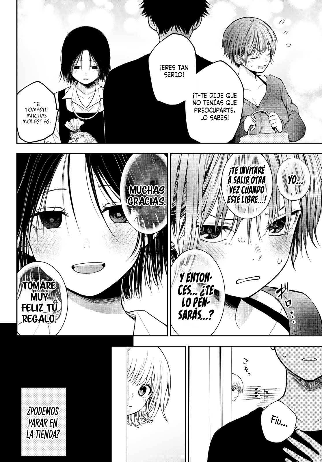 Kuroiwa Medaka Ni Watashi No Kawaii Ga Tsuujinai Capítulo 94 - Página 11 en español