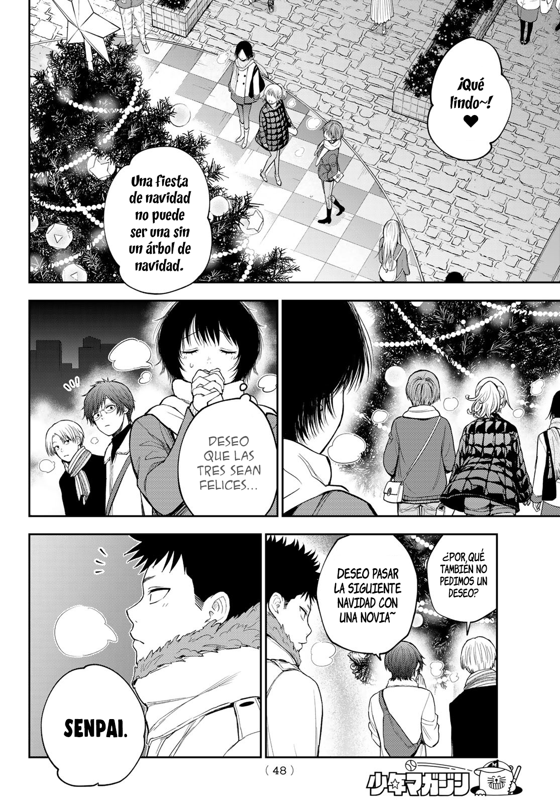 Kuroiwa Medaka Ni Watashi No Kawaii Ga Tsuujinai Capítulo 94 - Página 13 en español