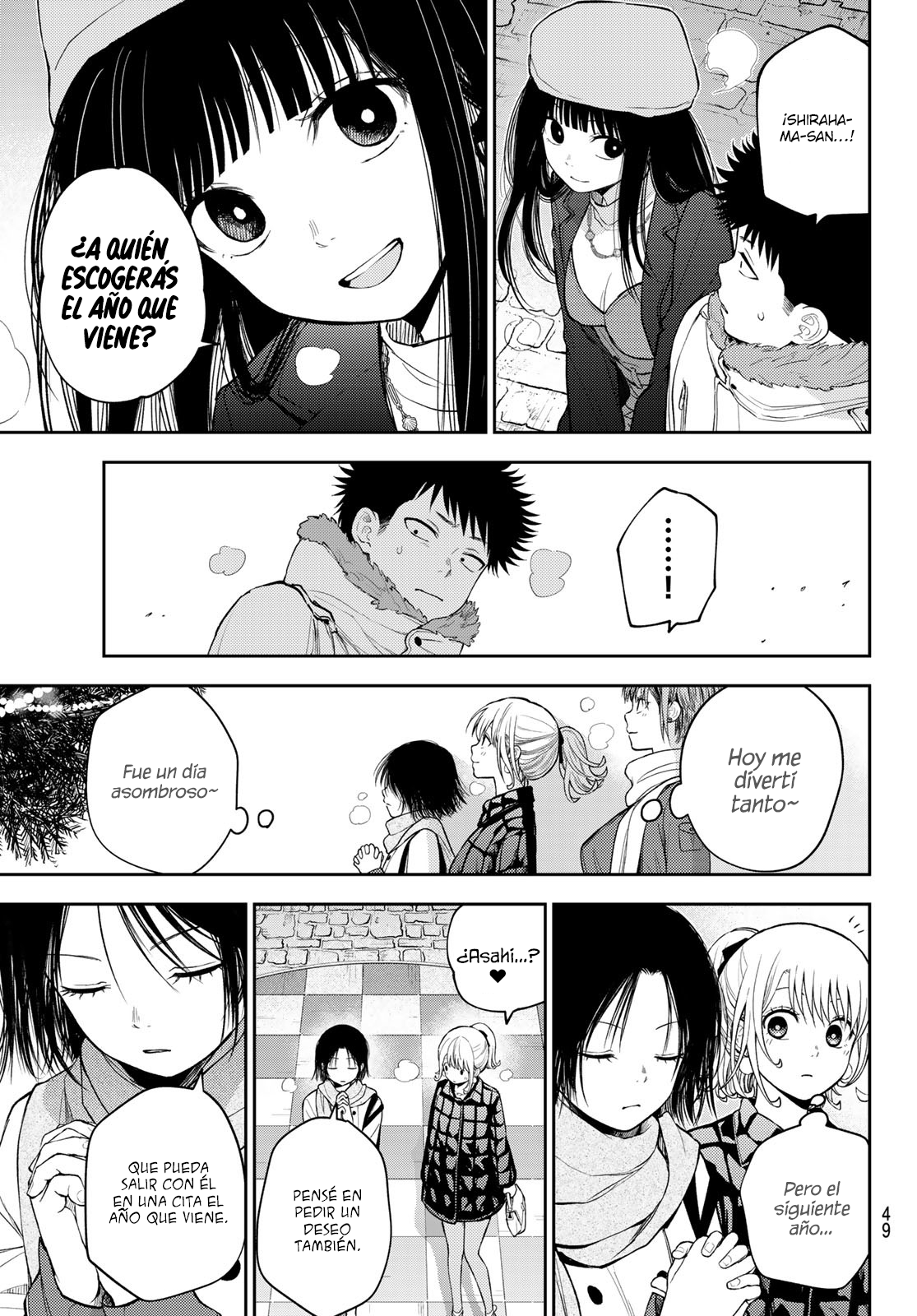 Kuroiwa Medaka Ni Watashi No Kawaii Ga Tsuujinai Capítulo 94 - Página 14 en español