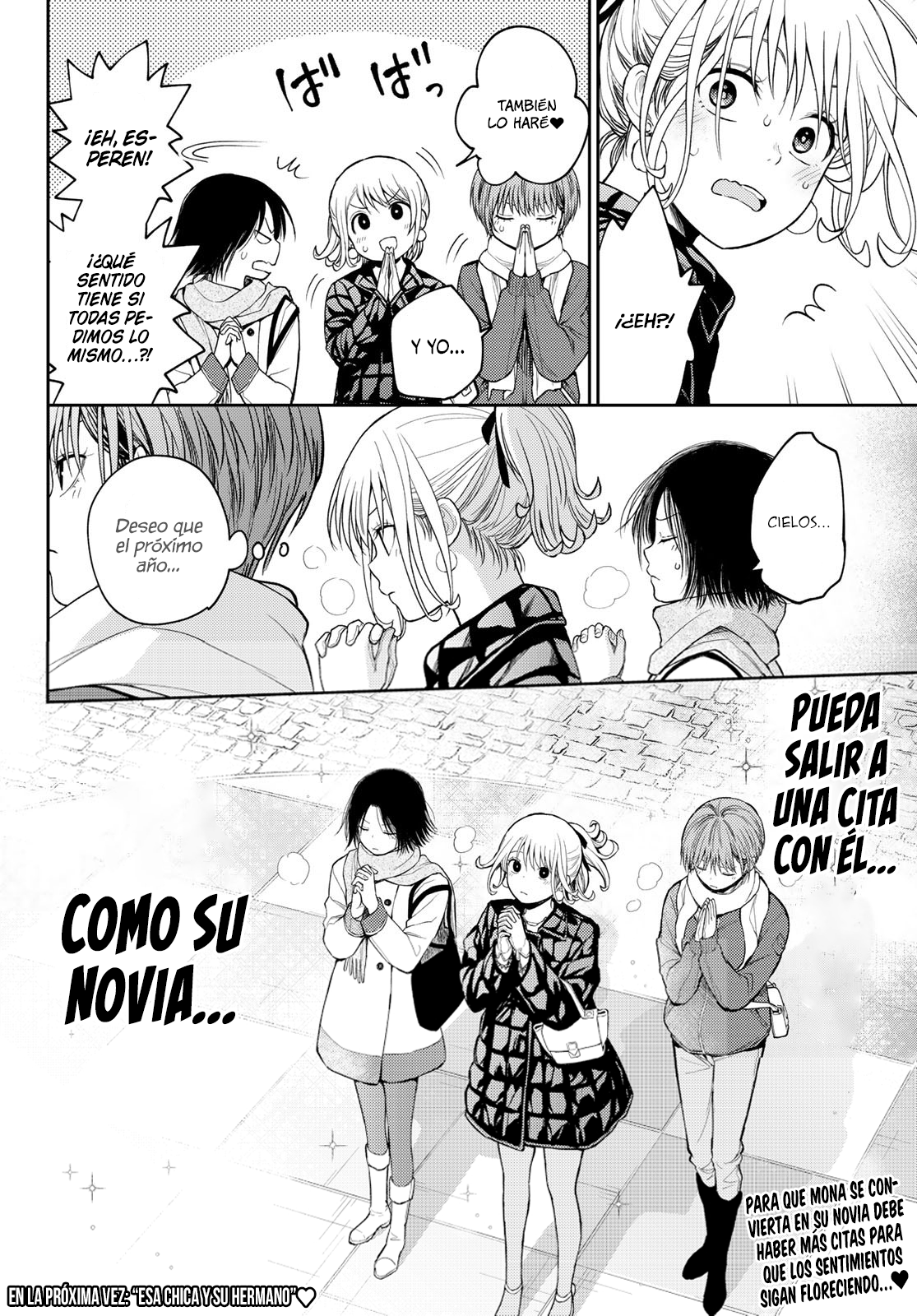 Kuroiwa Medaka Ni Watashi No Kawaii Ga Tsuujinai Capítulo 94 - Página 15 en español