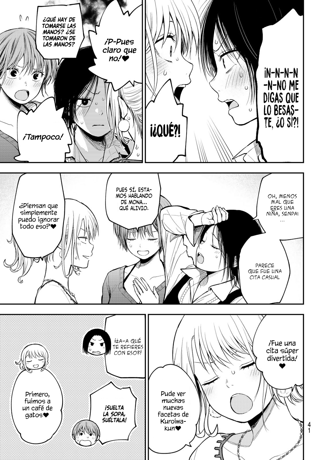 Kuroiwa Medaka Ni Watashi No Kawaii Ga Tsuujinai Capítulo 94 - Página 6 en español