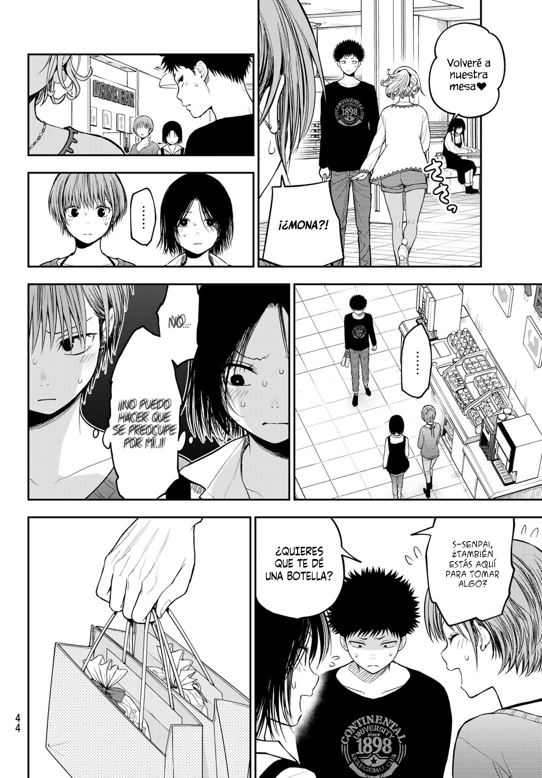 Kuroiwa Medaka Ni Watashi No Kawaii Ga Tsuujinai Capítulo 94 - Página 9 en español