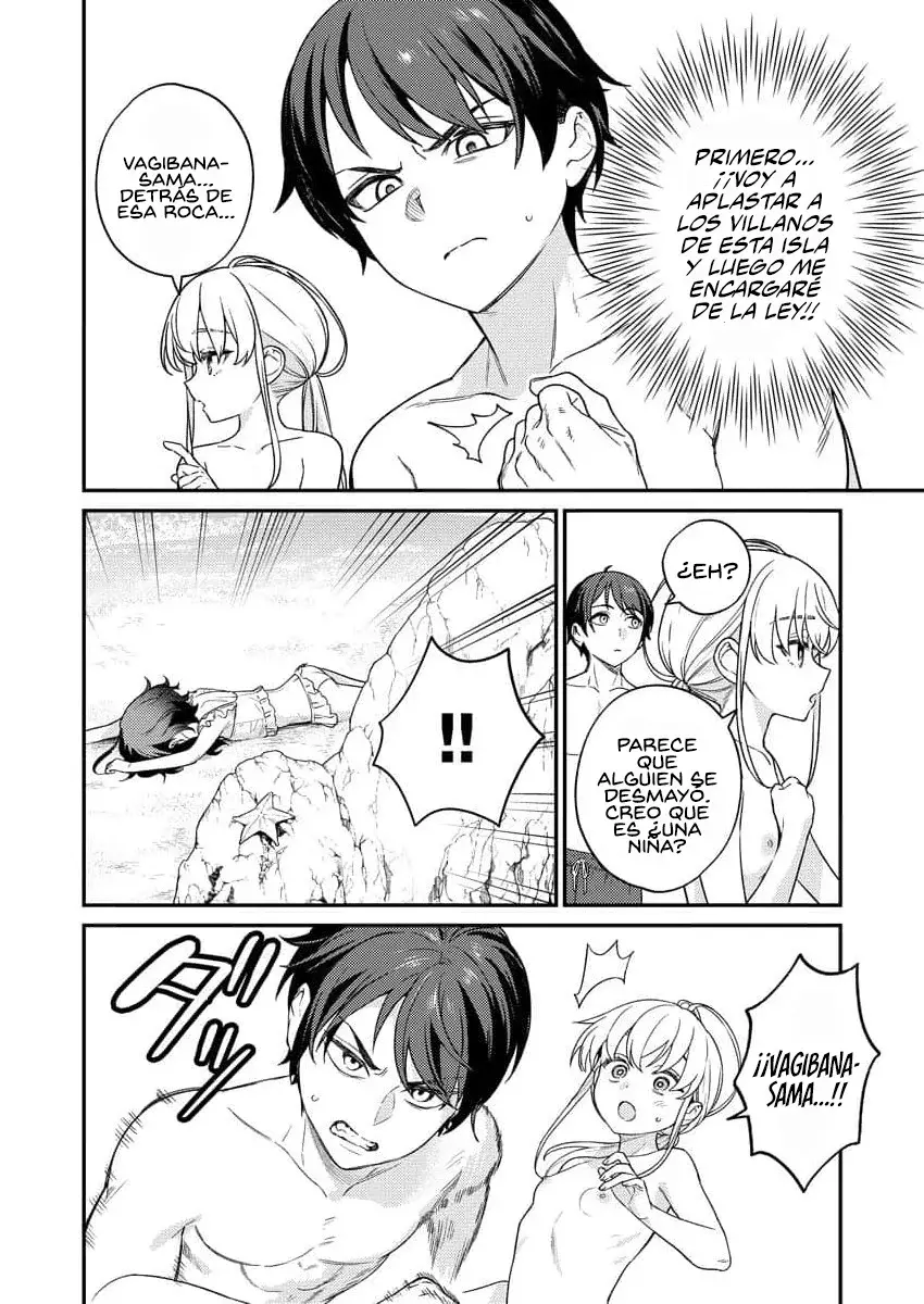 Nukitashi R Capítulo 10 - Página 12 en español