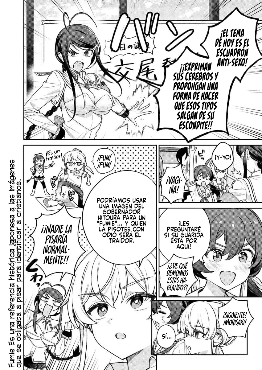 Nukitashi R Capítulo 11 - Página 15 en español