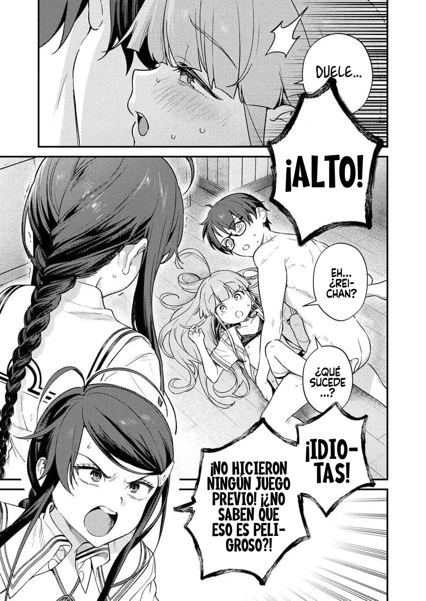 Nukitashi R Capítulo 7 - Página 5 en español