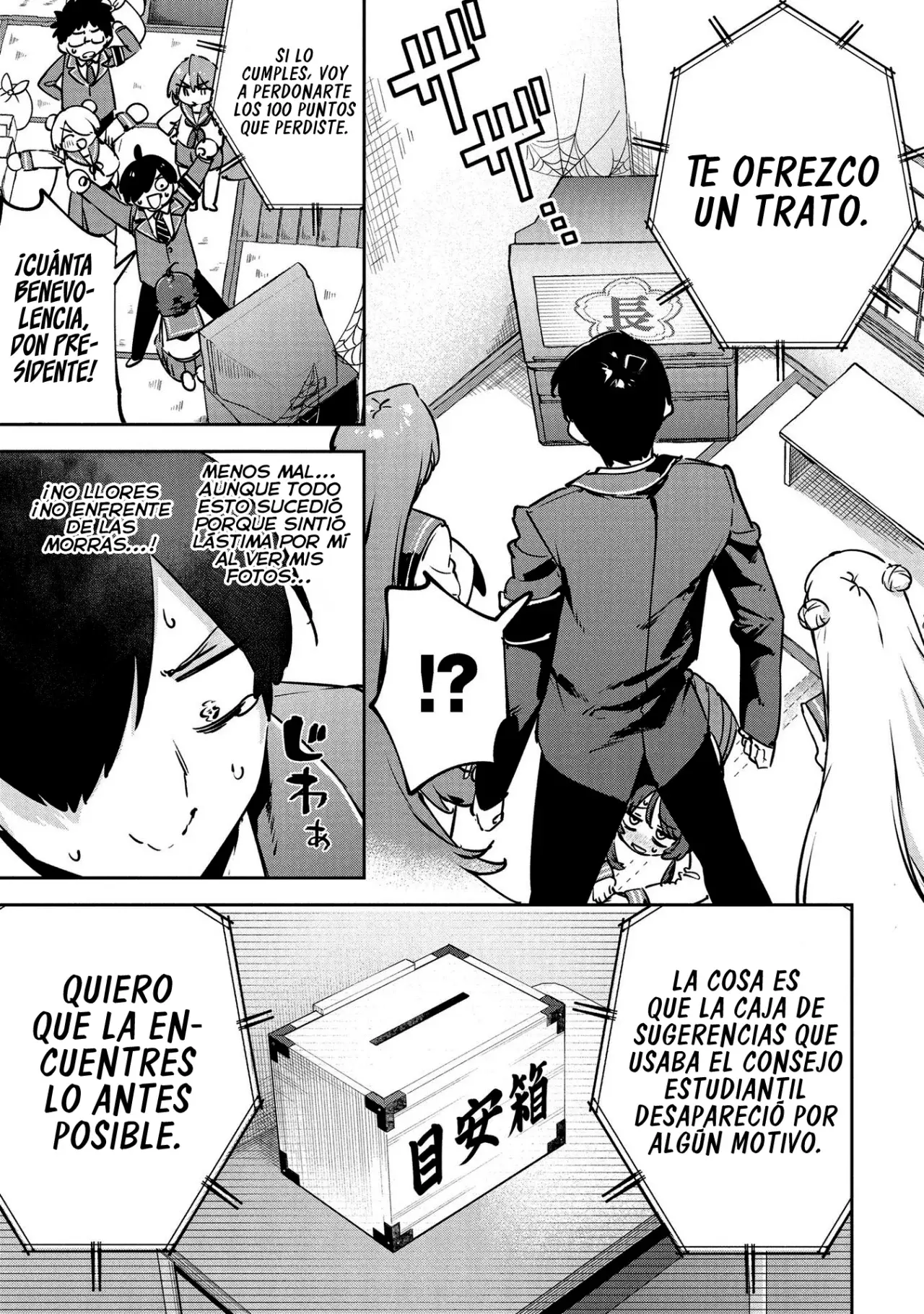 CMYK Capítulo 4 - Página 6 en español
