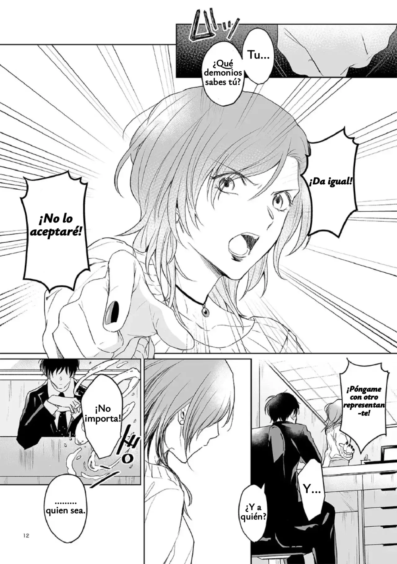 Antología de Ito Kira Capítulo 2 - Página 11 en español
