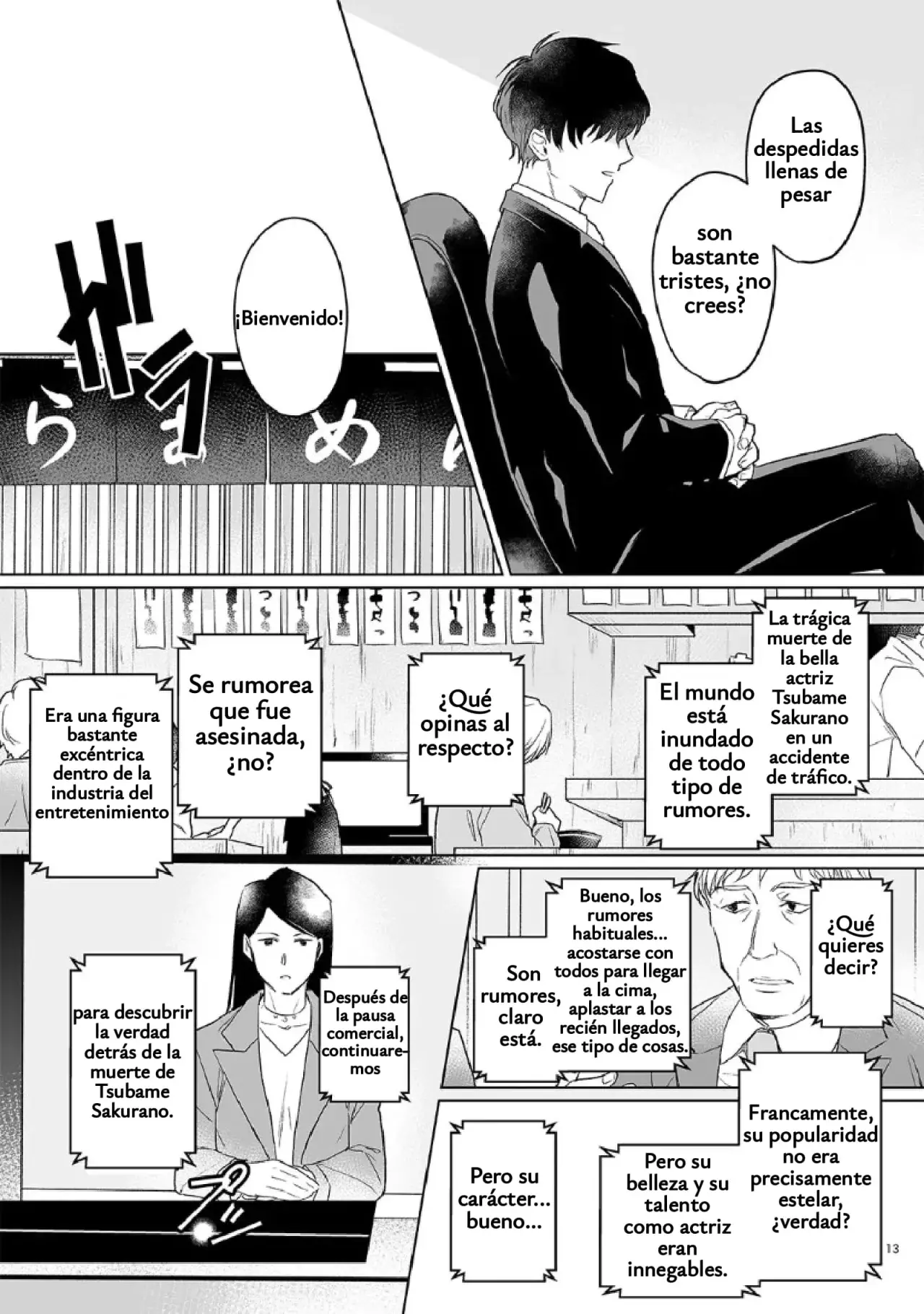 Antología de Ito Kira Capítulo 2 - Página 12 en español