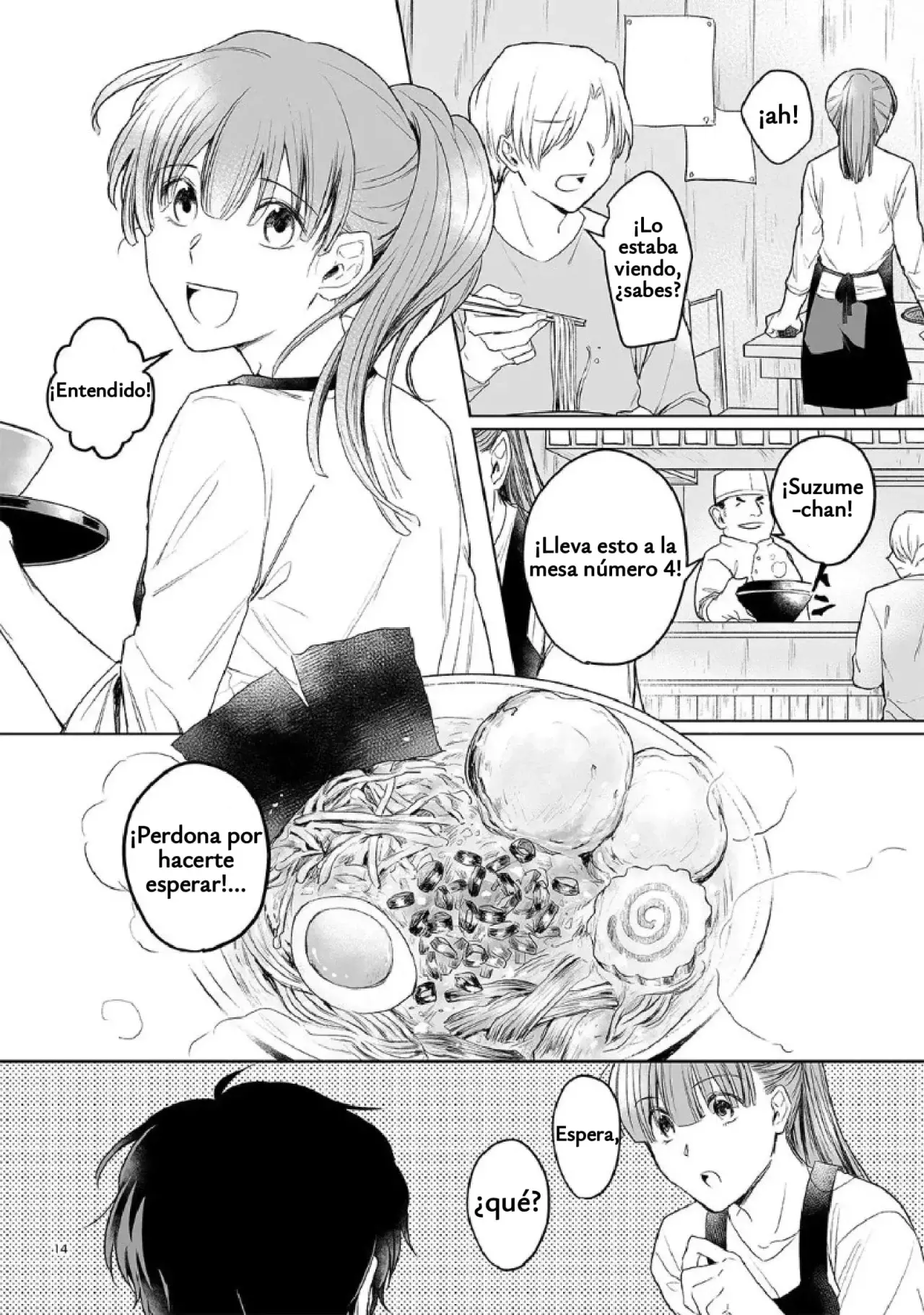 Antología de Ito Kira Capítulo 2 - Página 13 en español